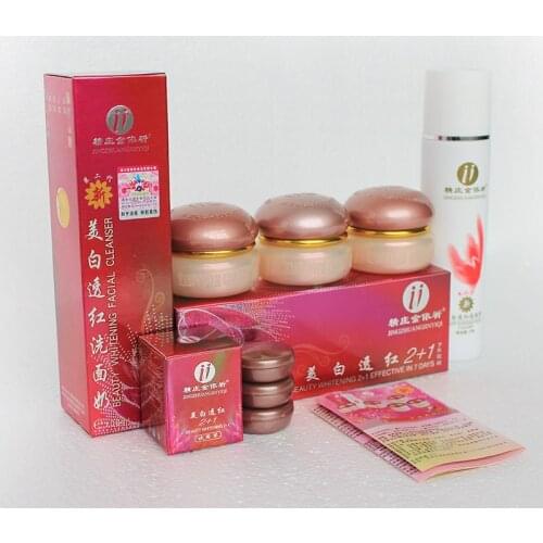 Only original~YiQi Beauty Whitening 2+1 Effective In 7 Days (golden cover) new packing