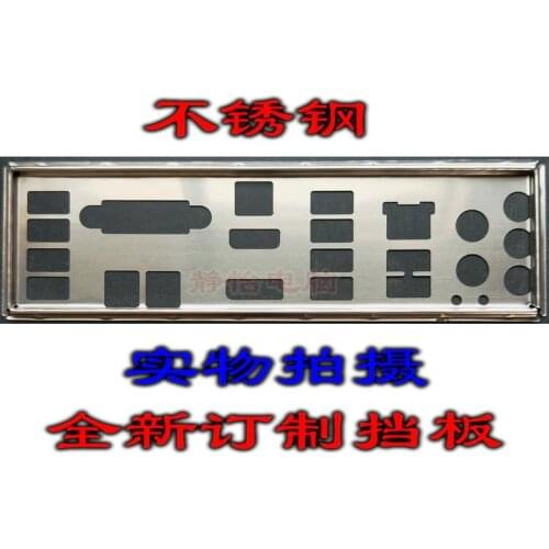 IO I/O Shield BackPlate Blende Bracket For Asus Z87I-PRO