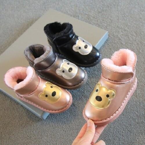 Winter Kids Shoes Cartoon Bear PU Leather Baby Children Short Snow Boots For Boys And Girls