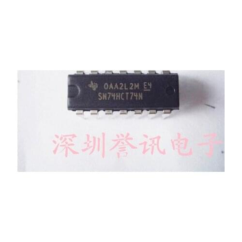 100% New original 74HCT151N DIP