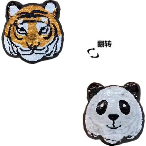 Clothing Accessories Tiger Panda Shift Sequins EMB Applique Sew On Patch DIY Embroidered Bling Tiger double-faced Reversible