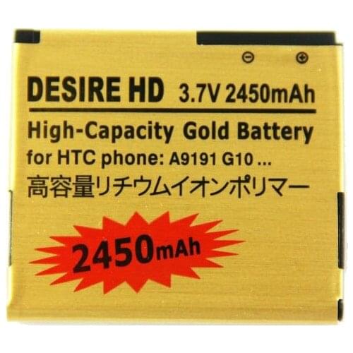 Ciszean 2450mAh BD26100 Gold Replacement Battery For HTC G10 Desire HD Surround T8788 T9188 T9199 A9191 Inspire 4G A9192