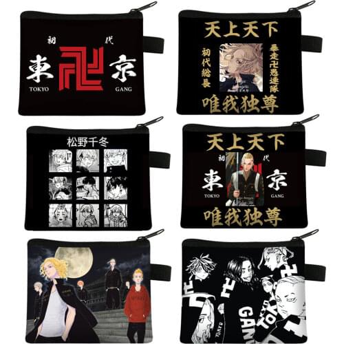 COOLOST Mini Wallets