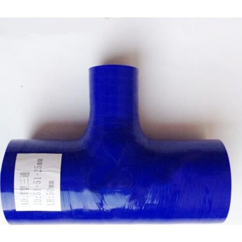 ID:51MM /63MM/70mm/76MM T Piece Silicone Hose T Shape Tube Pipe