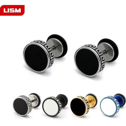 Piece Unisex Barbell Titanium Steel Men Earrings Punk Anti allergy Piercing Ear Stud Male fashion Jewelry Best Gifts