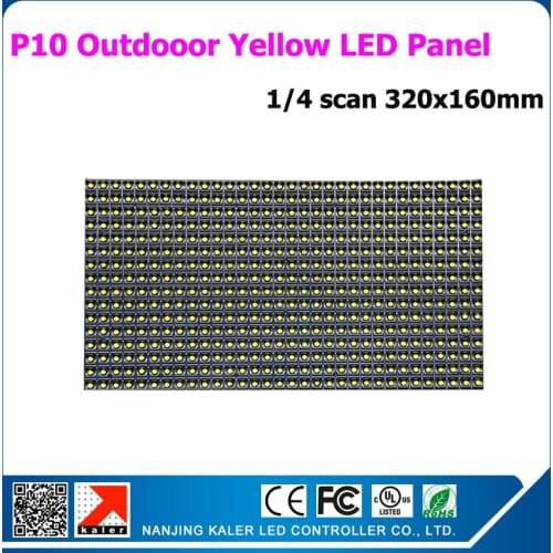 TEEHO 4PCS P10 module yellow outdoor +1pcs XU2 control card +1pcs power supply+ cable P10 outdoor 16x128 pixel display diy kits