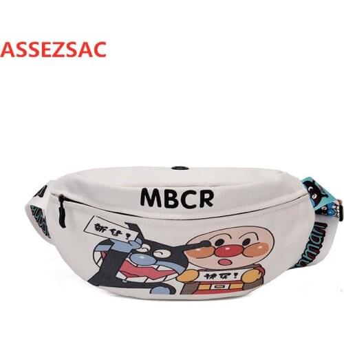 Assez Sac Women's Waist Bags