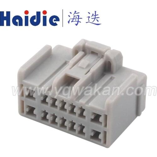 Free shipping 2sets 14pin auto plastic cable wire harness female connector with terminals
