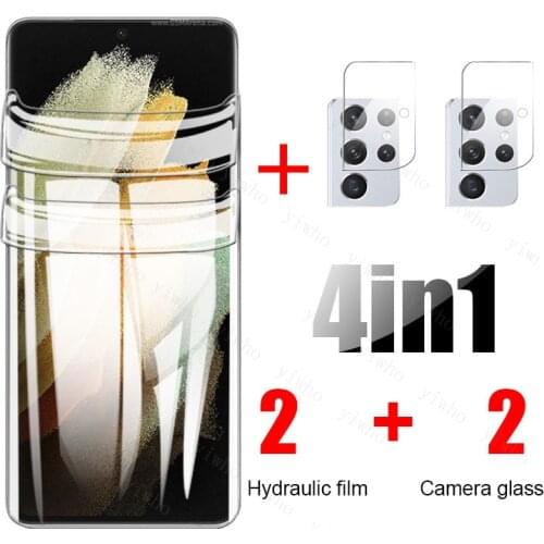4-in-1 Hydrogel Film for Samsung Galaxy S21 Ultra protective film sansung s 21 S21Ultra screen protector film safety not glass