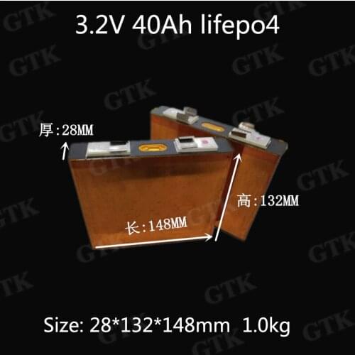 1pcs lifepo4 3.2v 40ah lipo 5C high rate 200A discharge for diy 12v 24 100AH Inverter Solar Electric Bicycle EV Solar System