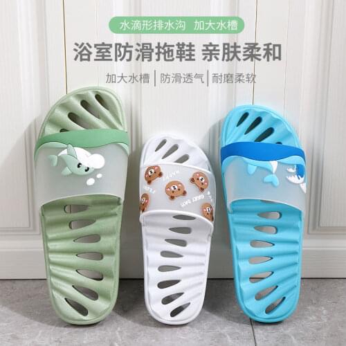 Home bathroom leak slippers womens home anti-slip soft-soled parent-child drag speed dry breathable indoor couple slippers