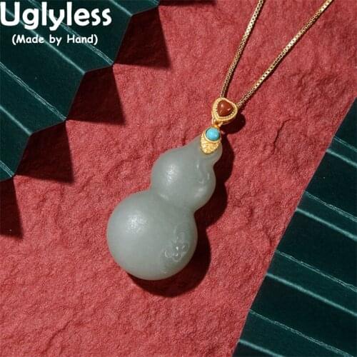 Uglyless NO Chains P2444