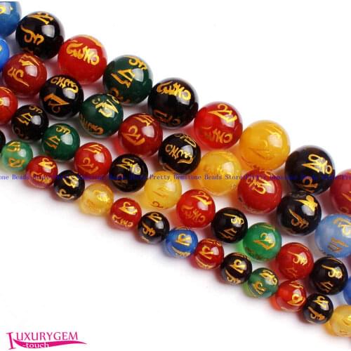 High Quality 6,8,10,12,14,16mm Natural Smooth Black Agates Stone Round Shape Gems Loose Beads Strand 15" Jewelry Making wj375