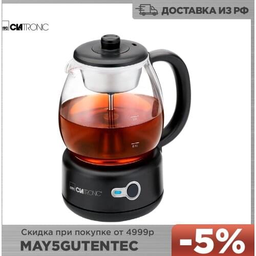 Чайники CLATRONIC China At AliExpress