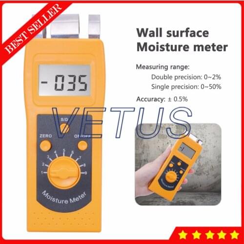 DM200C Digital Display Concrete Moisture Meter For concrete glass cement and brick moisture testing equipment