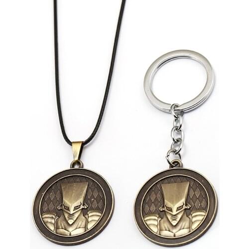 Mengtuyi Paired Rings