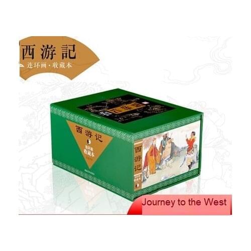 25 Books Box Set China Ancient Masterpieces Journey to the West Kids Teens Adult Mangas Cartoon Comic Anime Animation Story