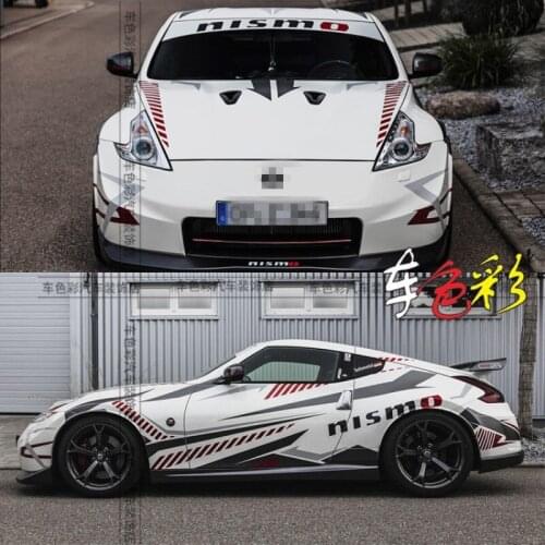 Car stickers FOR Nissan GTR Appearance custom racing decals Modified body stickers