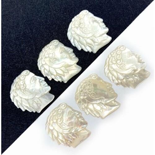 Natural Sea Shell Carved Human Shaped Pearl Shell Necklace Accessories DIY Suitable for Making Necklace Earrings Jewelry