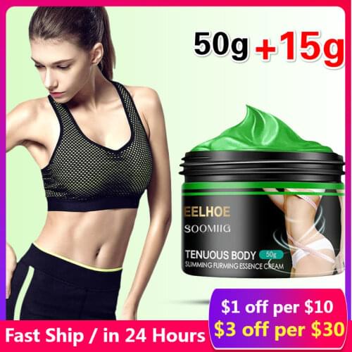 65g патчи Slimming Cream для похудения Fat Bruner Ginger Full Body Anti-cellulite Gel Moisturizing Slimming Product Health Care