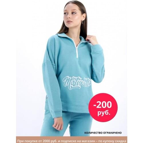 Sanger Women's Sweatshirts