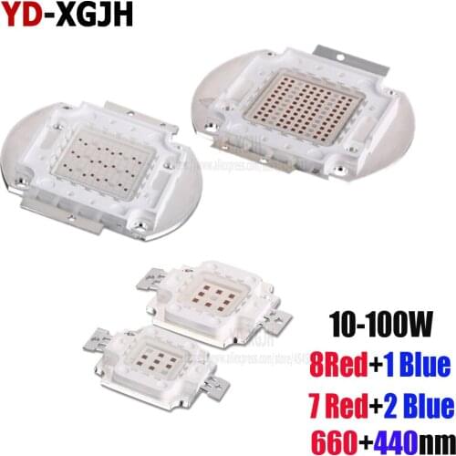 5P High power Red With Blue 7to1 LED integrated 10 20 30 50 100W plant growth lamp beads greenhouse seedling special fill light