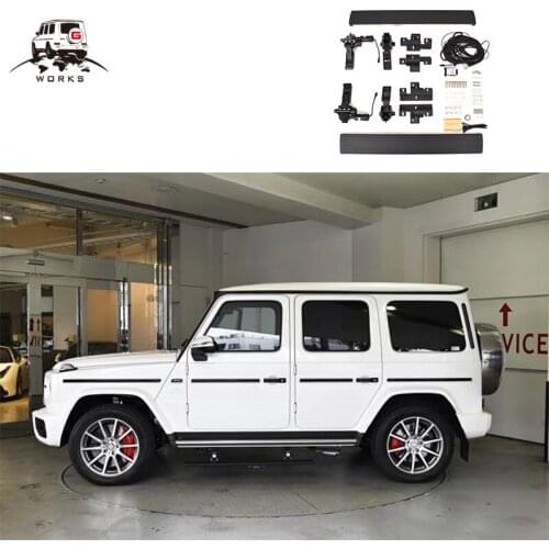 High quality stainless steel G class W464 W463A body parts electric (short) side skirt side step