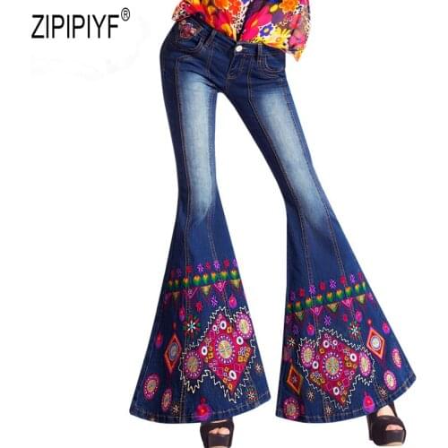 ZIPIPIYF Women's Jeans With Embroidery