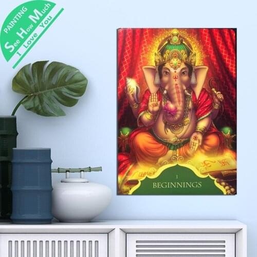 1 Piece Ganesh Motto 1 Beginnings HD Printed Canvas Wall Art Posters and Prints Poster Painting Framed Artwork Room Decoration
