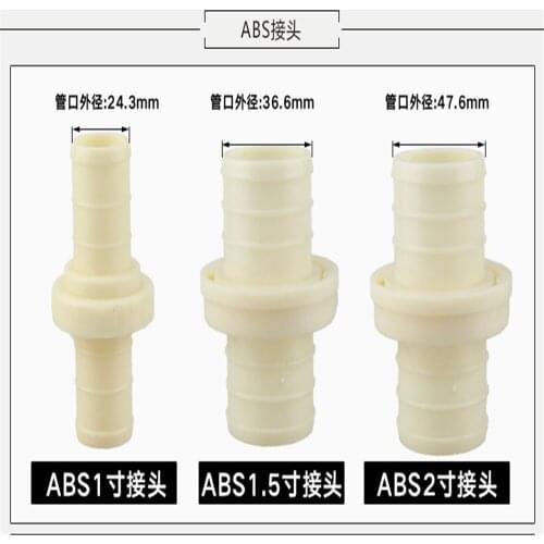 Gasoline Engine Water Pump Hose Accessories Hose Interface Connector Hose Connector