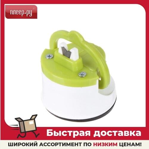 Kromatech Kitchen Knives