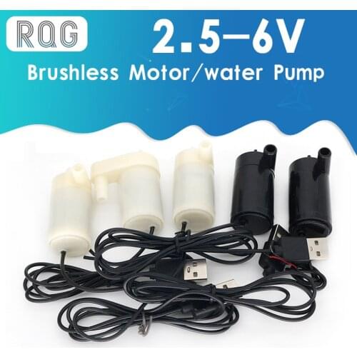 DC 2.5-6V Low Noise Brushless Motor Pump120L/H Mini Micro Submersible Water Pump