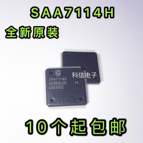 NewSAA7114H USB2.0HUB M9225B PML011B IM4A5-32-10VC-12VI TB9070F AS82527 AK4626VQ MAX3675ECJ C8051F347-GQR C8051F410-GQRC8051F310