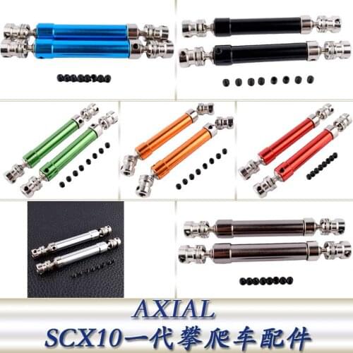 RC AX80048 Aluminum Transmission Shaft for Axial 1:10 SCX10