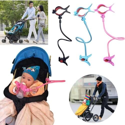 Adjustable Baby Feeding Bottle Clip Holder for Baby Crib Stroller Long Flexible Hands-free Hose Pushchair Bed Bottle Clip Holder