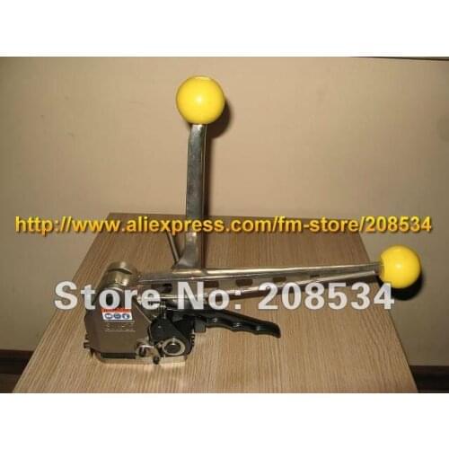 SMK-25 Manual Combination Sealless steel strapping tool ,Steel Strapping tensioner for 13-25mm steel strap