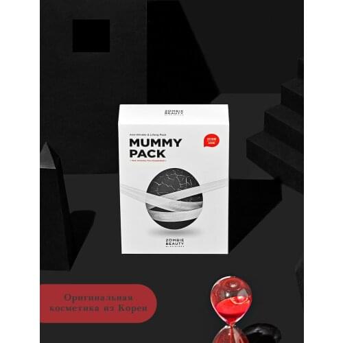 Skin1004 Goods For Beauty And Health