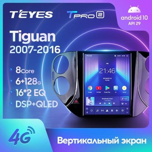 TEYES TPRO 2 For Volkswagen Tiguan 1 NF 2007 - 2016 For Tesla style screen Car Radio Multimedia Video Player Navigation GPS Android No 2din 2 din dvd