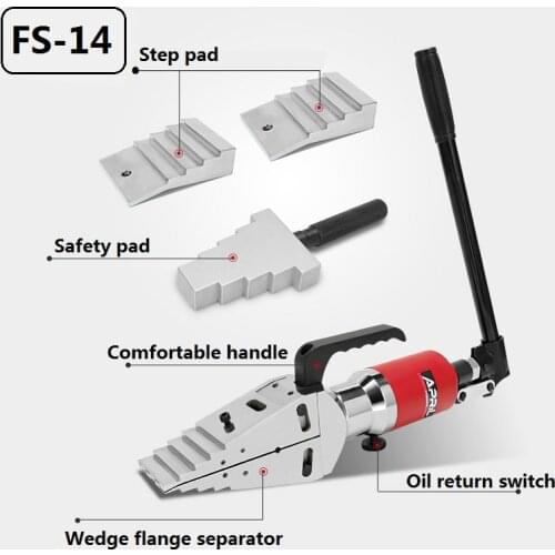 Integral FS-14 Hydraulic Manual Flange Separator Expander Is Used For Maintenance And Repair Work Equipment Hydraulic Tools