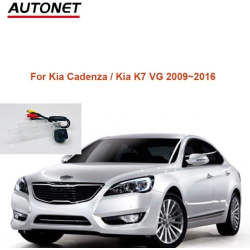 CVBS Rear view camera For Kia Cadenza Kia K7 VG 2009~2016 CCD night view backup camera/ license plate camera/AHD rear camera