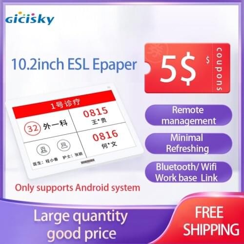 10.2 Inch Gicisky ePaper Electronic Paper Bluetooth WIFI Work Base Indicator Dispaly Eink E-Paper Display Screen No Battery