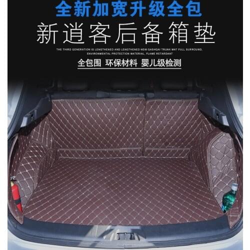 Car trunk mat FOR NISSAN QASHQAI J11 2016 2017 2018 2019 2020 Cargo Liner Interior Accessories Carpet car styling Foot Trunk mat