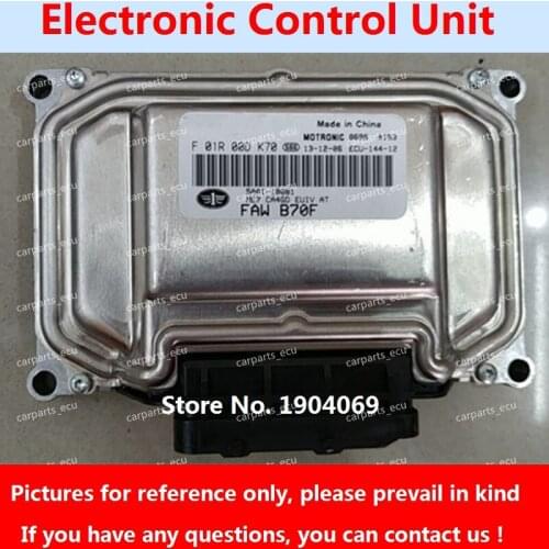 Engine Computer Board F01R00DK70 F01RB0DK70 5AA1-18881 ME7 ECU F01R00DK75 F01RB0DK75 5CA5-18881 For FAW Bestune Car
