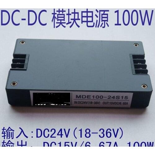 New original imported MDE100-24S5 MDE100-24S12 MDE100-24S15 MDE100-24S24 WDH100-48S5 WDH100-48S12 WDH100-48S24 quality assurance