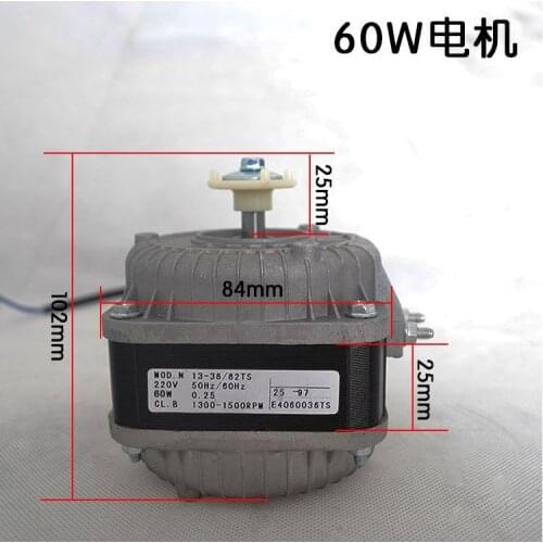 New Good working for refrigerator freezer cooling fan motor 20W 25W 30W