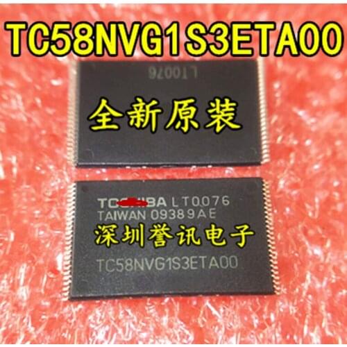 TC58NVG1S3ETA00 new imported original