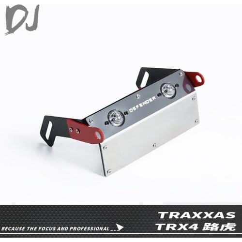 Alloy front chassis guard DJC-9171 for 1/10 crawler car TRAXXAS TRX-4