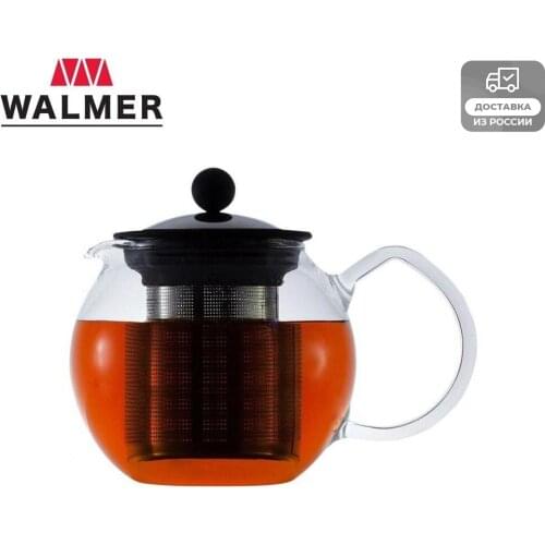 Заварочные чайники Walmer China At AliExpress