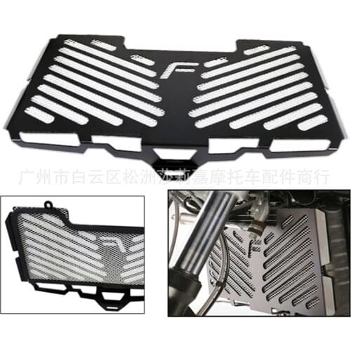 Motorcycle radiator guard grille cover stainless steel Cooler protector for BMW F650 F700 F800GS F800R radiator grill protection