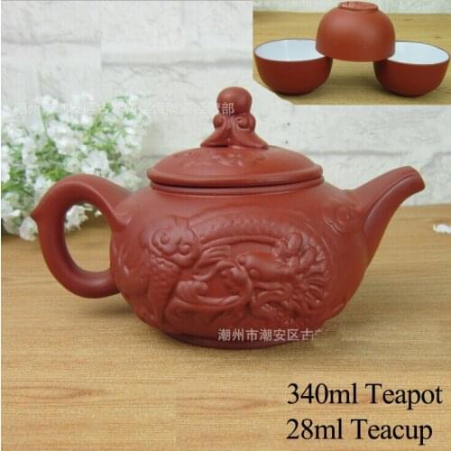 Dragon Teapot Handmade Porcelain Tea Pot Cup Set Purple Clay Teapots 340ml Zisha Kung Fu Ceremony with 3 CUPS 28ml